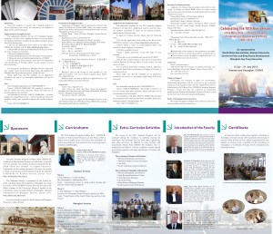 2015 Brochure